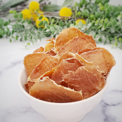 Pork Loin - Thin Cut