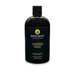Body Glove 2in1 Pet Shampoo and Conditioner